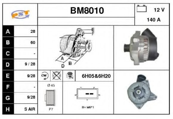 Генератор SNRA BM8010