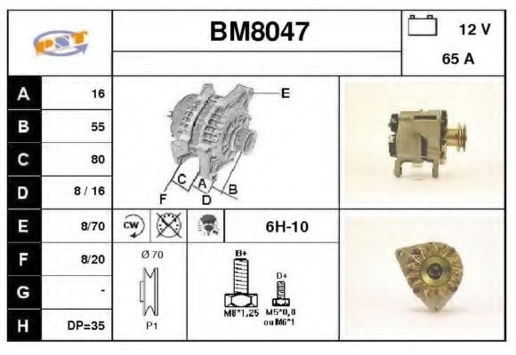 Генератор SNRA BM8047