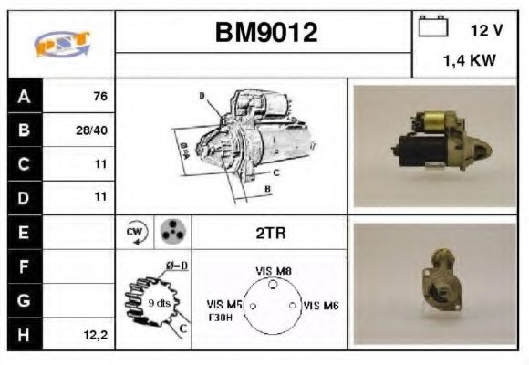 Стартер SNRA BM9012