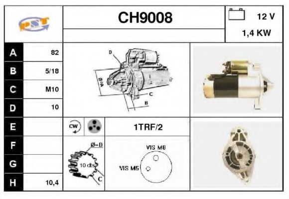 Стартер SNRA CH9008