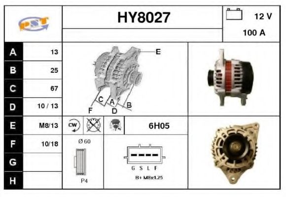 Генератор SNRA HY8027