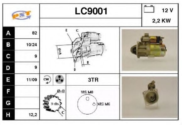 Стартер HELLA CS1170