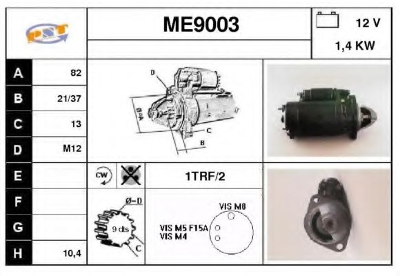 Стартер SNRA ME9003