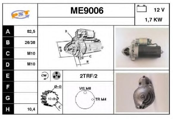 Стартер SNRA ME9006