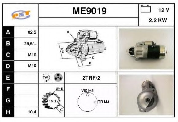 Стартер SNRA ME9019