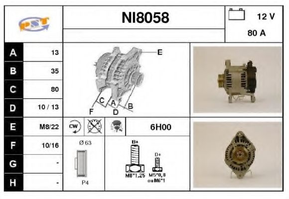 Генератор SNRA NI8058