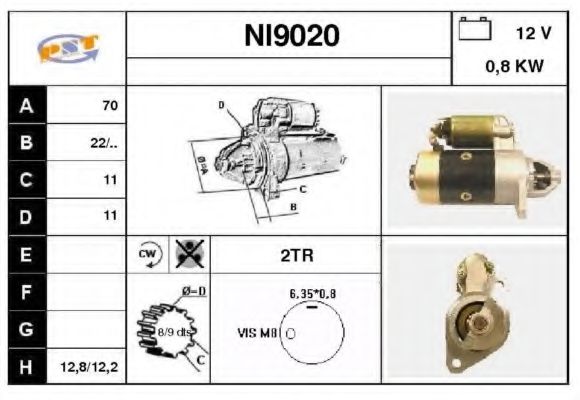 Стартер LETRIKA ADS120
