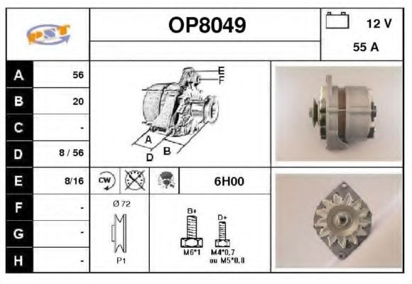 Генератор SNRA OP8049