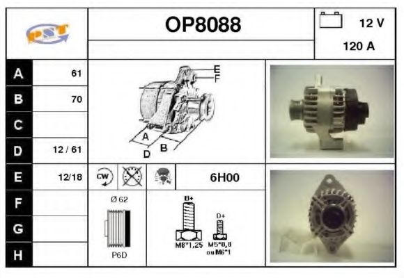 Генератор SNRA OP8088