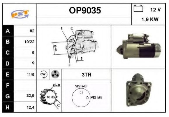 Стартер SNRA OP9035