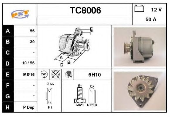 Генератор SNRA TC8006