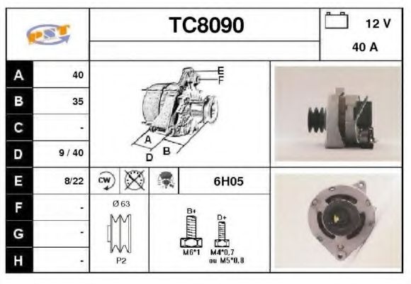 Генератор SNRA TC8090