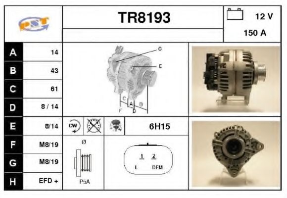 Генератор SNRA TR8193