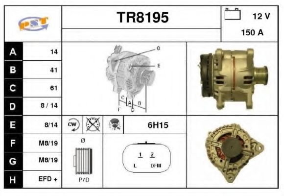 Генератор SNRA TR8195