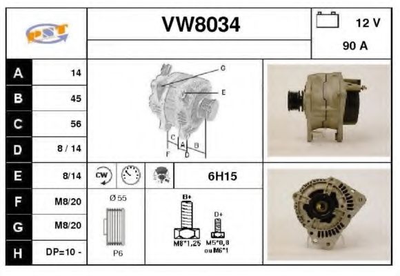 Генератор SNRA VW8034