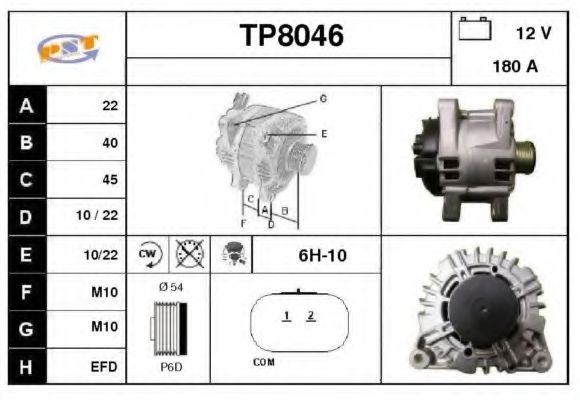 Генератор SNRA TP8046