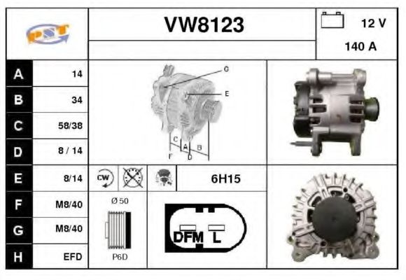 Генератор SNRA VW8123