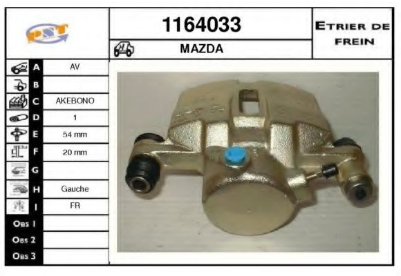 Тормозной суппорт SNRA 1164033