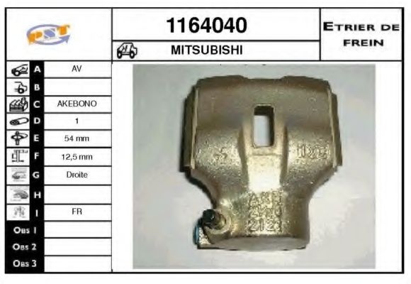 Тормозной суппорт BUDWEG CALIPER 341283