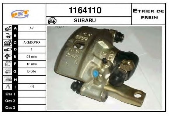 Тормозной суппорт BUDWEG CALIPER 341697