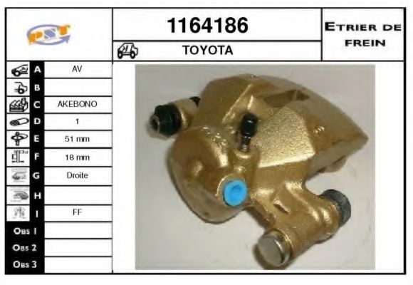Тормозной суппорт SNRA 1164186