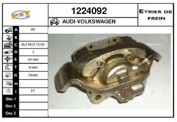 Тормозной суппорт SNRA 1224092