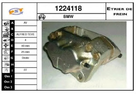 Тормозной суппорт SNRA 1224118