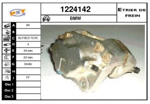 Тормозной суппорт SNRA 1224142