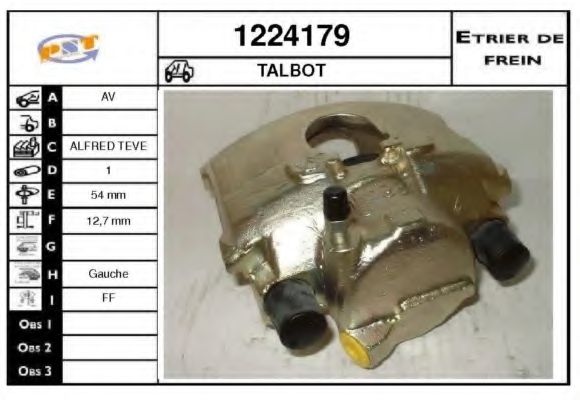 Тормозной суппорт BUDWEG CALIPER 34896