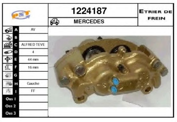 Тормозной суппорт SNRA 1224187