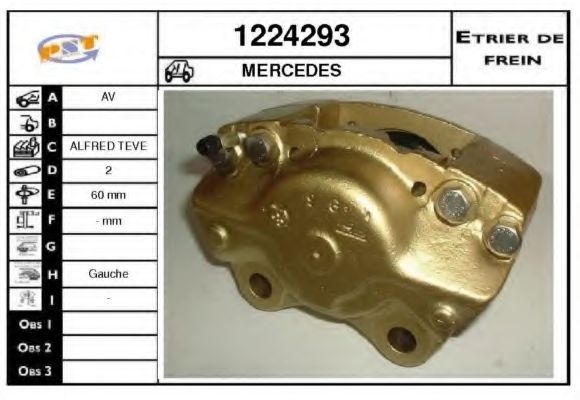 Тормозной суппорт SNRA 1224293