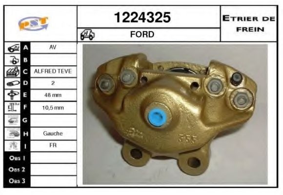 Тормозной суппорт SNRA 1224325