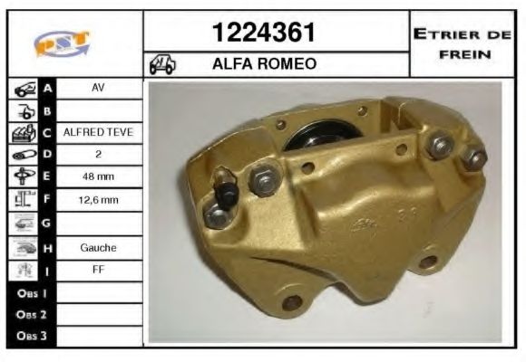 Тормозной суппорт SNRA 1224361