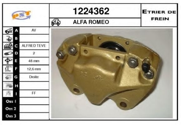Тормозной суппорт SNRA 1224362