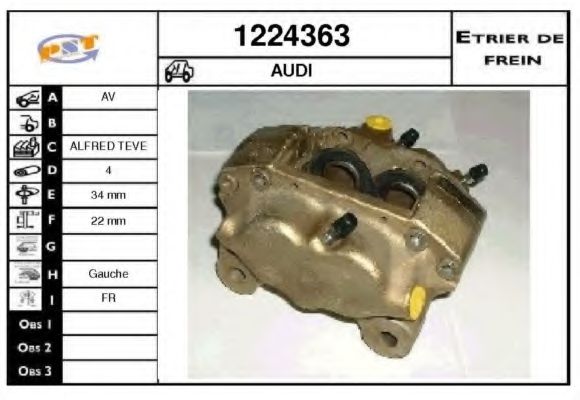 Тормозной суппорт BUDWEG CALIPER 34568