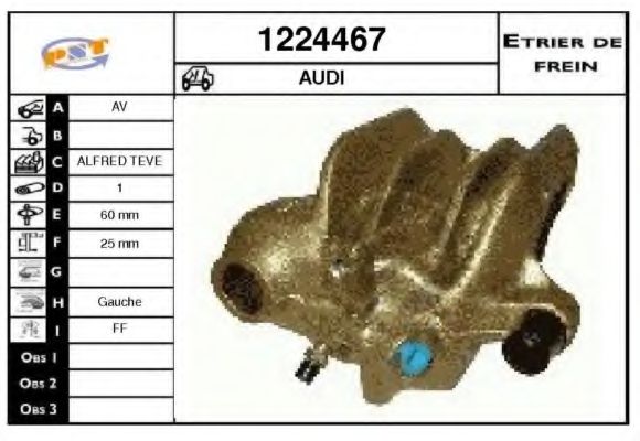 Тормозной суппорт SNRA 1224467