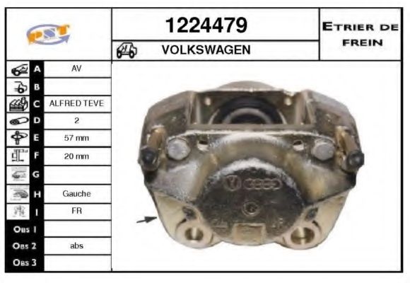 Тормозной суппорт SNRA 1224479