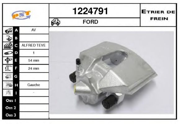 Тормозной суппорт SNRA 1224791