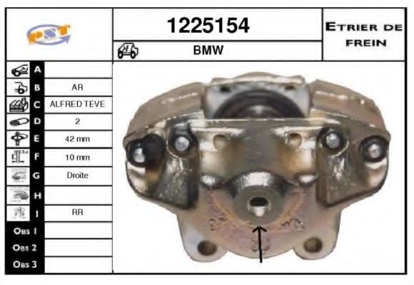 Тормозной суппорт SNRA 1225154