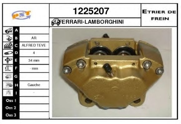 Тормозной суппорт SNRA 1225207