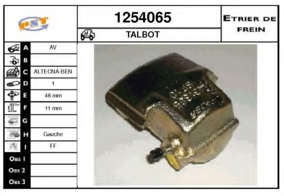 Тормозной суппорт SNRA 1254065