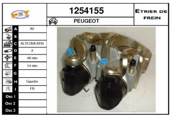 Тормозной суппорт SNRA 1254155