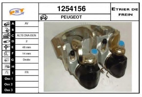 Тормозной суппорт SNRA 1254156