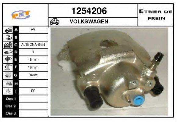Тормозной суппорт SNRA 1254206