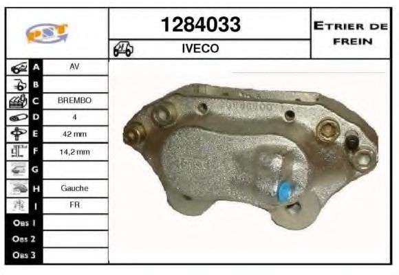 Тормозной суппорт SNRA 1284033