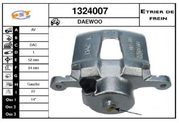 Тормозной суппорт SNRA 1324007