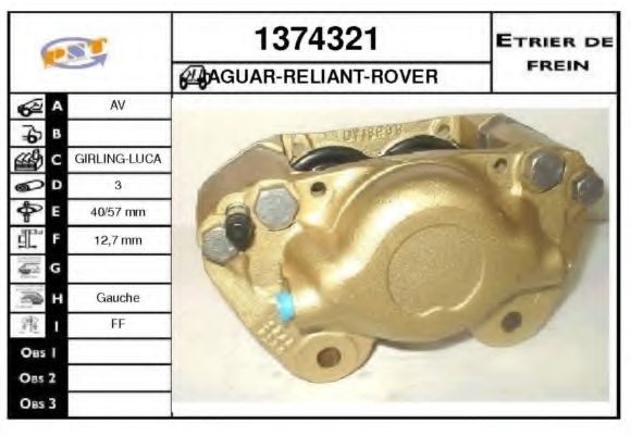 Тормозной суппорт SNRA 1374321