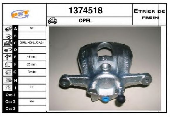 Тормозной суппорт SNRA 1374518