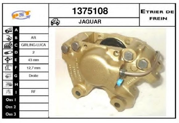 Тормозной суппорт SNRA 1375108