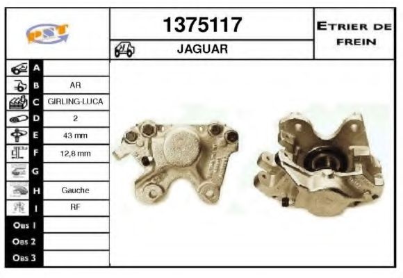 Тормозной суппорт SNRA 1375117
